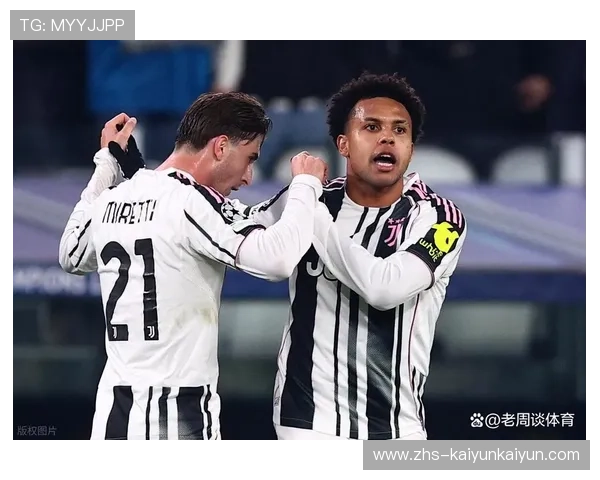 尤文图斯2-0战胜帕福斯，欧冠两连胜