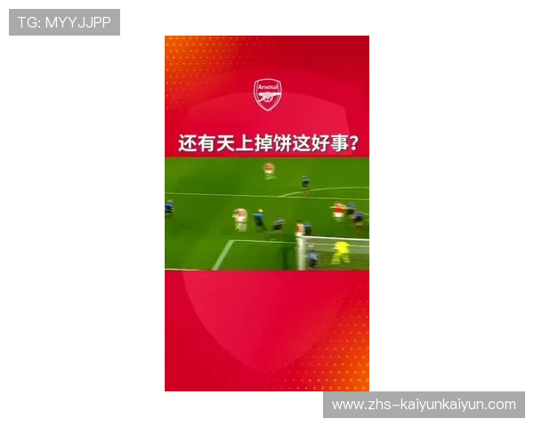 国际排联介入经纪纠纷，球员权益与俱乐部管理权博弈升级